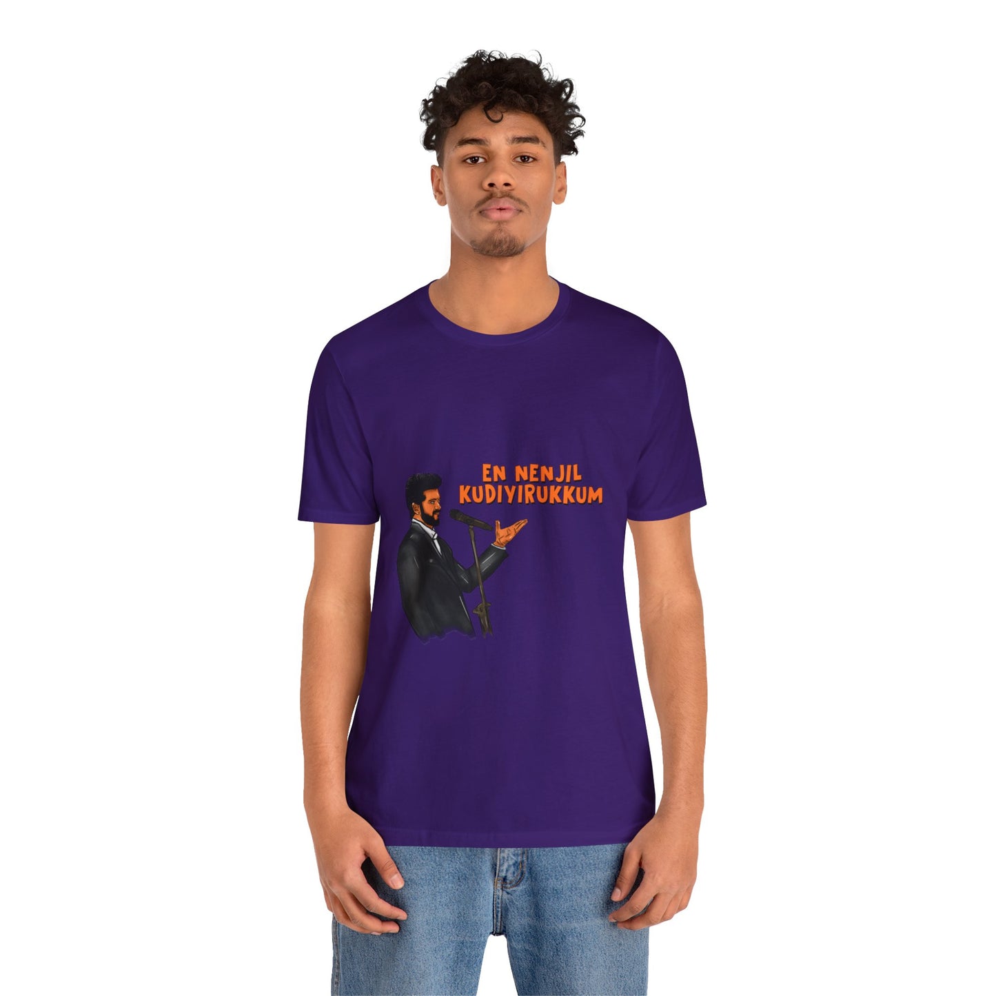 En Nenjil Kudiyirukum Vijay Tees! Vijay Fans Tshirt| Tamil movie buff Tees| Summer wear for Men| Tamil prints