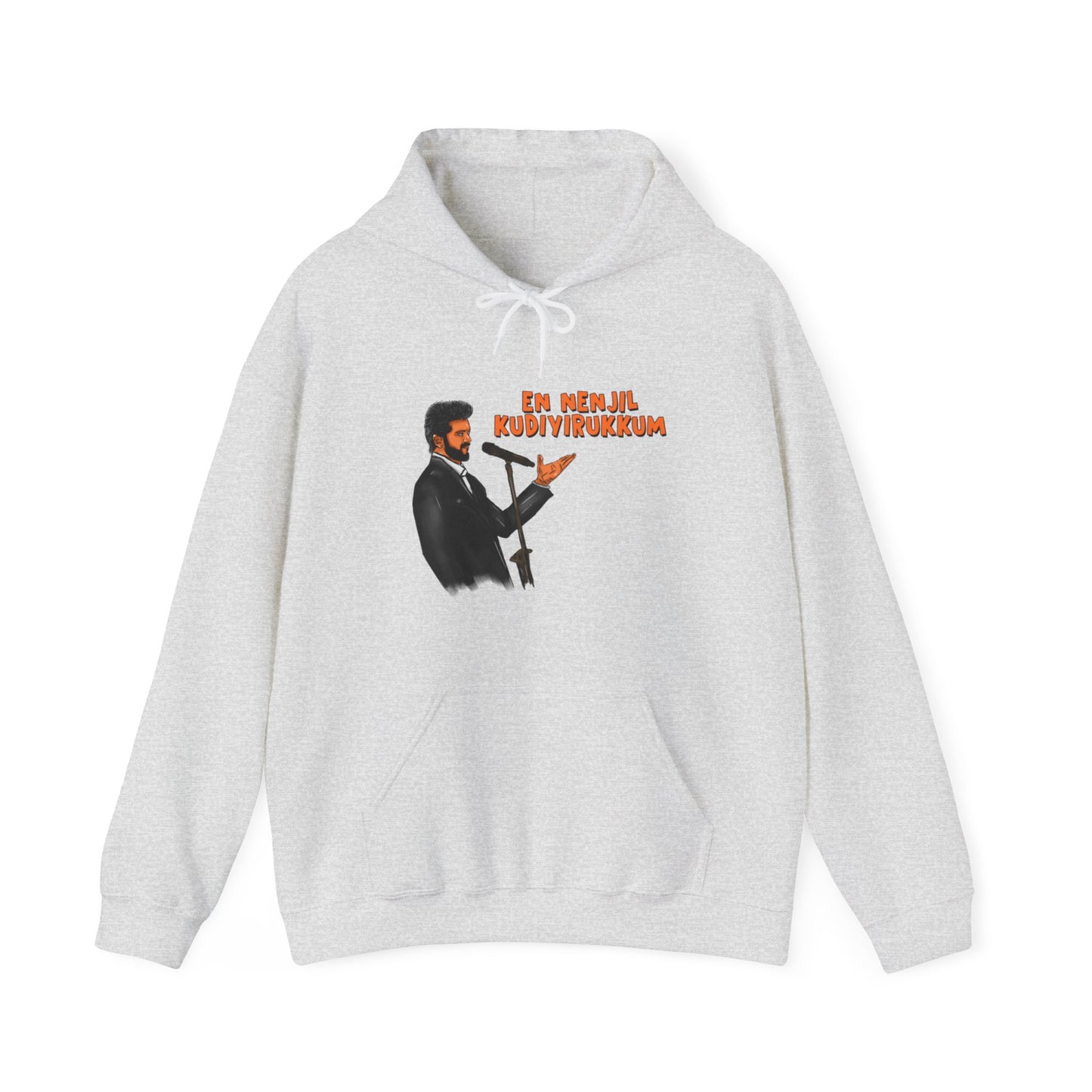 En nenjil kudiyirukkum| Thalapathy Vijay| Actor Vijay Fan Hoodie | Unisex heavy blend hooded sweatshirt| | Tamil printed Fun and Casual wear