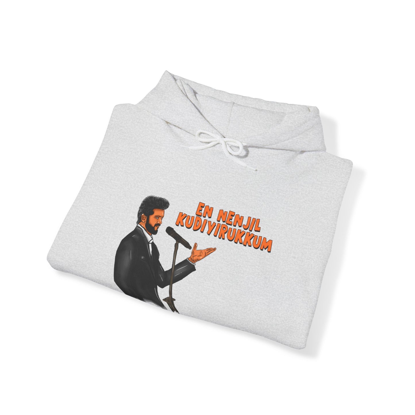 En nenjil kudiyirukkum| Thalapathy Vijay| Actor Vijay Fan Hoodie | Unisex heavy blend hooded sweatshirt| | Tamil printed Fun and Casual wear