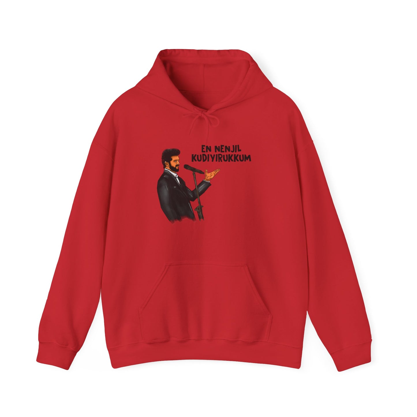 En nenjil kudiyirukkum| Thalapathy Vijay| Actor Vijay Fan Hoodie | Unisex heavy blend hooded sweatshirt| | Tamil printed Fun and Casual wear