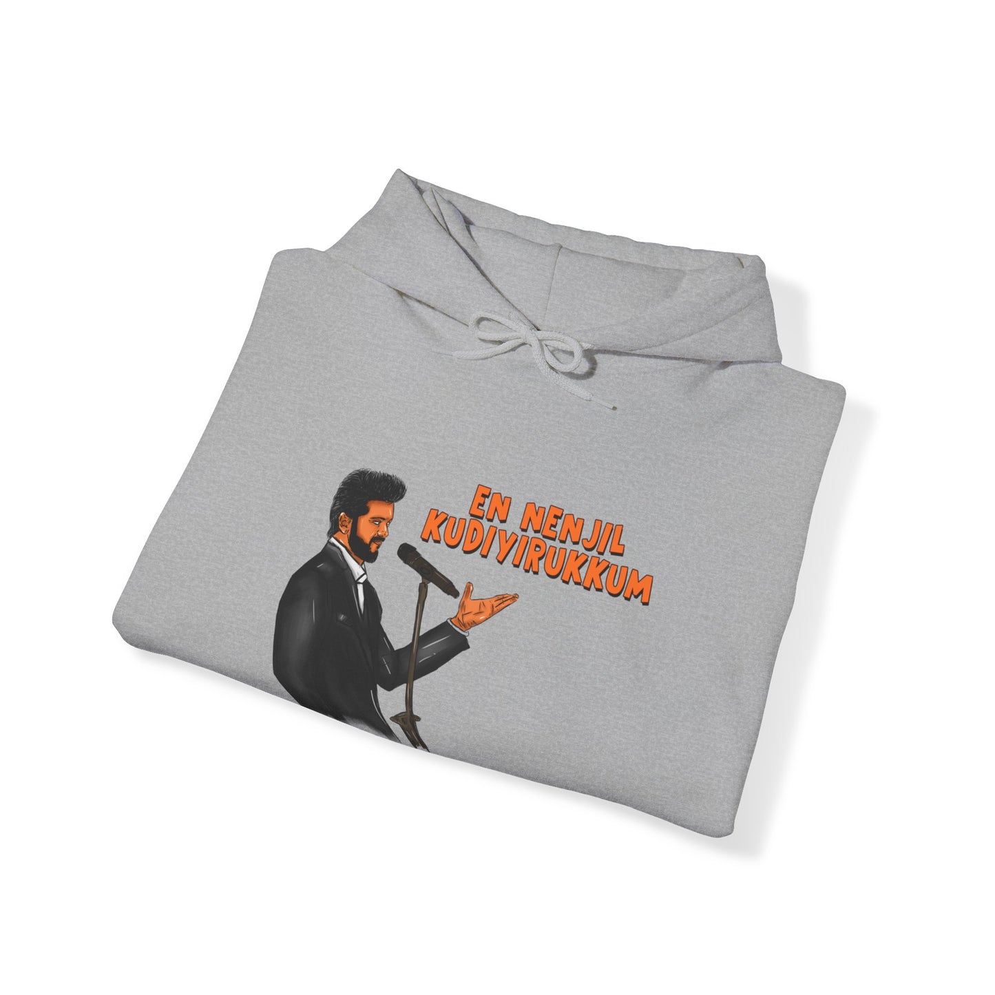 En nenjil kudiyirukkum| Thalapathy Vijay| Actor Vijay Fan Hoodie | Unisex heavy blend hooded sweatshirt| | Tamil printed Fun and Casual wear