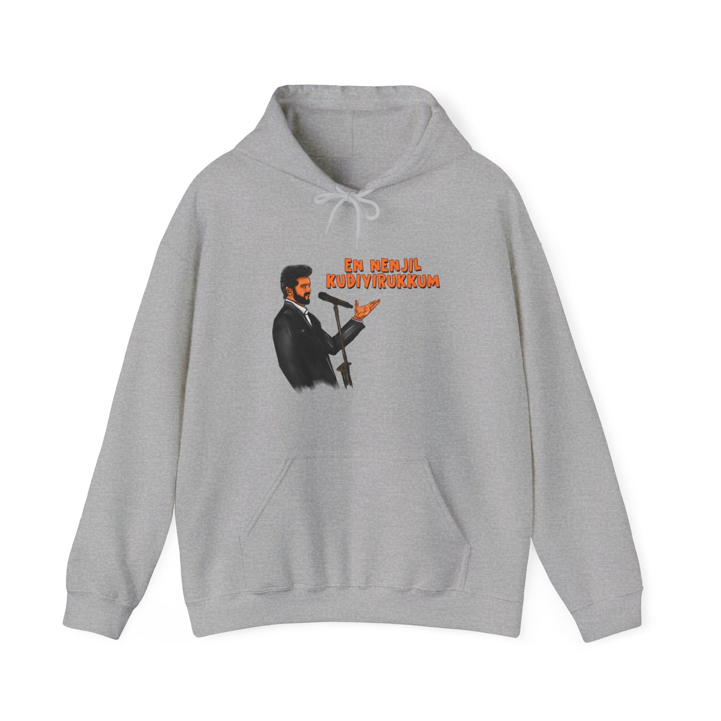 En nenjil kudiyirukkum| Thalapathy Vijay| Actor Vijay Fan Hoodie | Unisex heavy blend hooded sweatshirt| | Tamil printed Fun and Casual wear