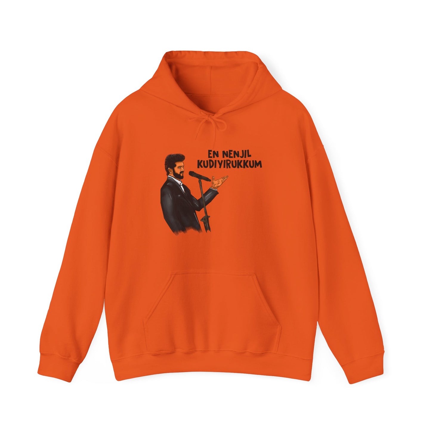 En nenjil kudiyirukkum| Thalapathy Vijay| Actor Vijay Fan Hoodie | Unisex heavy blend hooded sweatshirt| | Tamil printed Fun and Casual wear