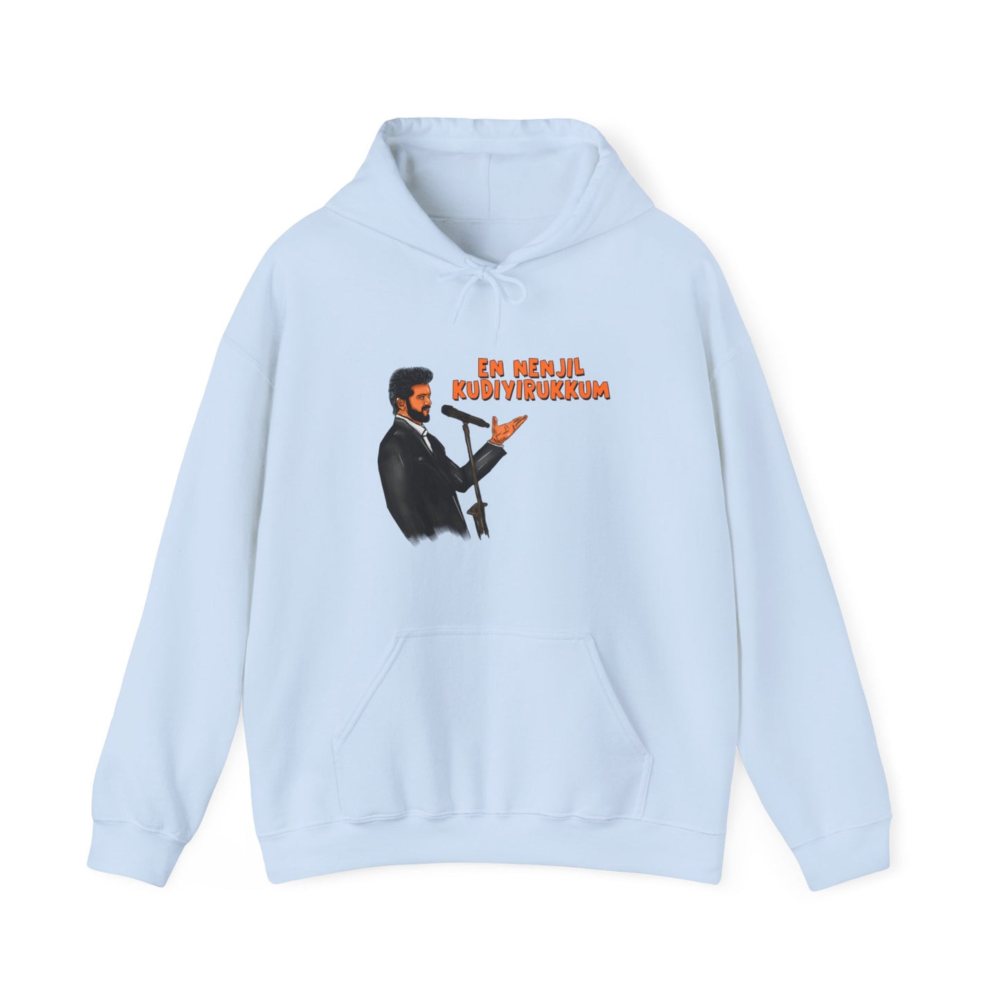 En nenjil kudiyirukkum| Thalapathy Vijay| Actor Vijay Fan Hoodie | Unisex heavy blend hooded sweatshirt| | Tamil printed Fun and Casual wear