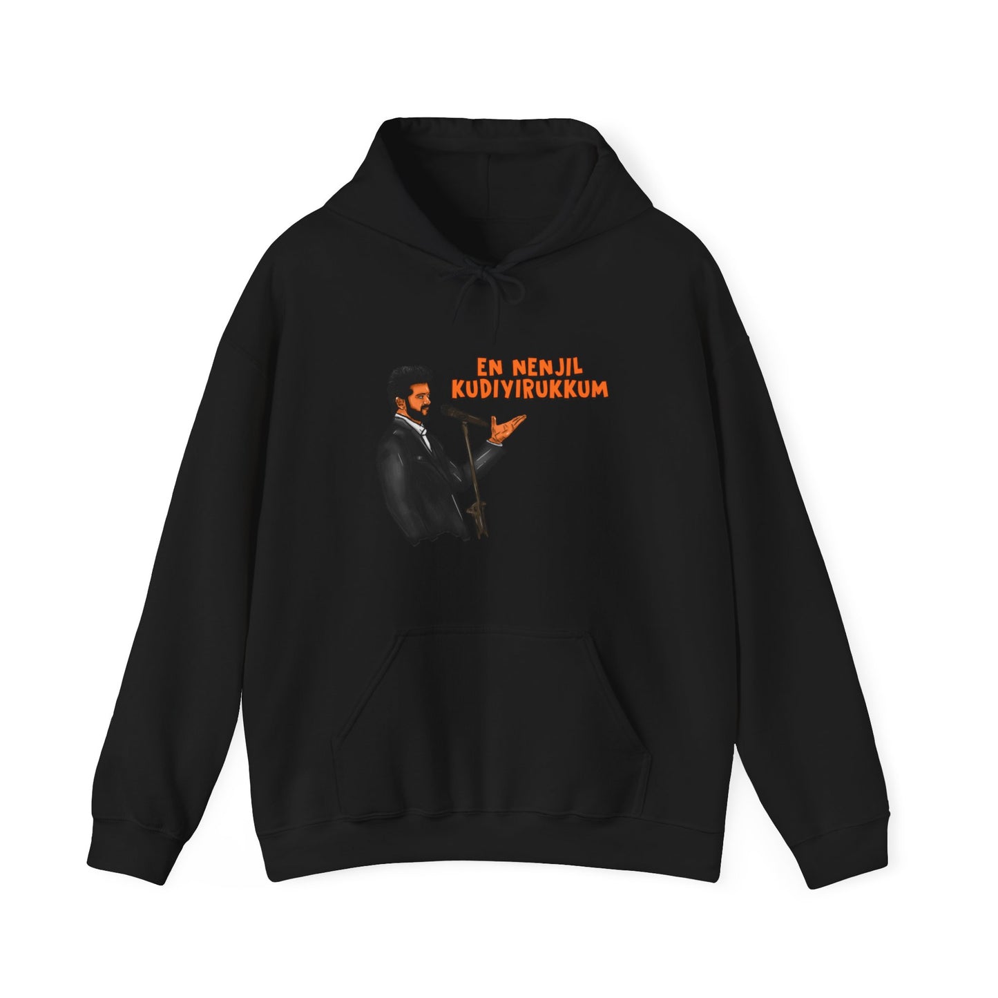 En nenjil kudiyirukkum| Thalapathy Vijay| Actor Vijay Fan Hoodie | Unisex heavy blend hooded sweatshirt| | Tamil printed Fun and Casual wear