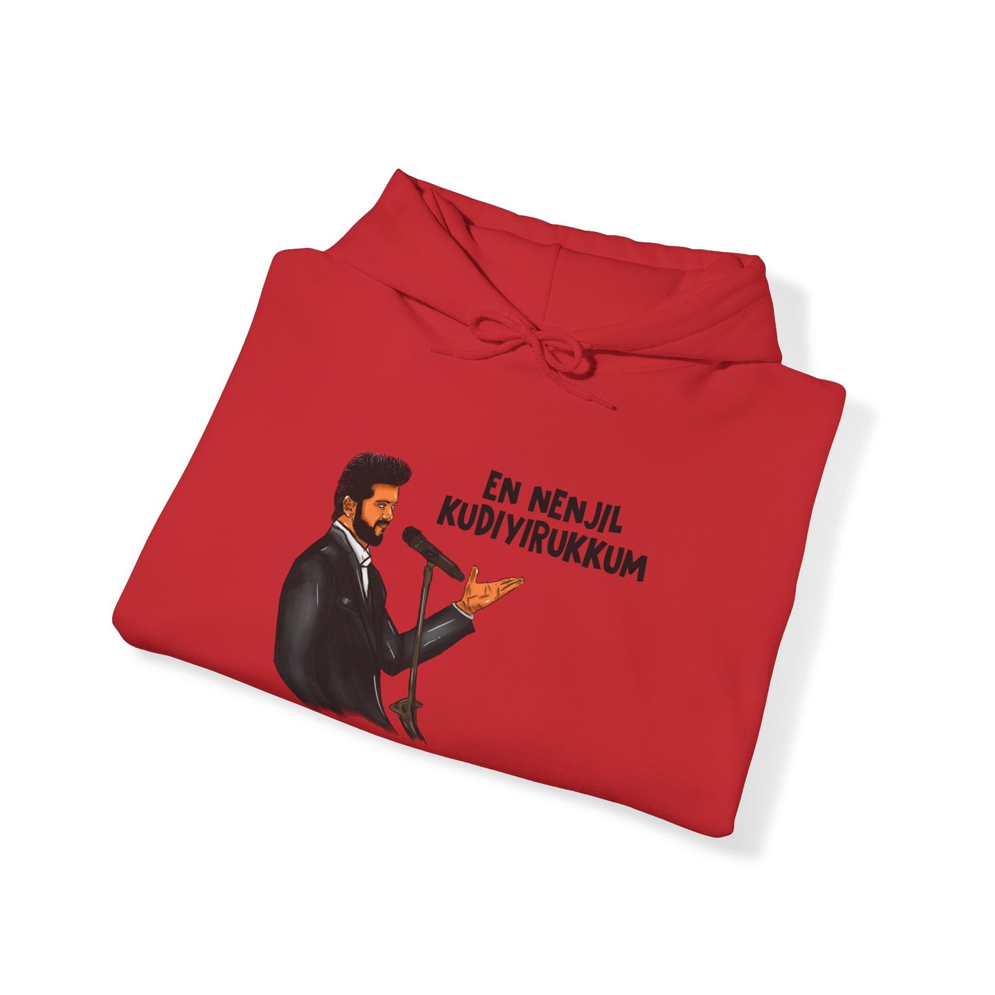 En nenjil kudiyirukkum| Thalapathy Vijay| Actor Vijay Fan Hoodie | Unisex heavy blend hooded sweatshirt| | Tamil printed Fun and Casual wear